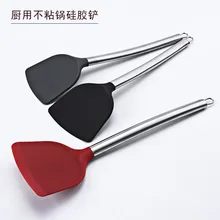 Non-stick Silicone Spatula　 Kitchenware Stainless Steel Handle Silica Gel Turner Cooking Spatula Fried Fish Shovel Cooking Tool