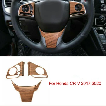 

3PCS Fit for Honda CR-V CRV 2017-2020 Peach Wood Grain Steering Wheel Decor Cover Trim