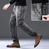 Jean Anti-vol à fermeture éclair pour homme, pantalon en Denim, ample, droit, élastique, de styliste, gris, grande taille 38 40, nouvelle collection 2022 ► Photo 3/6