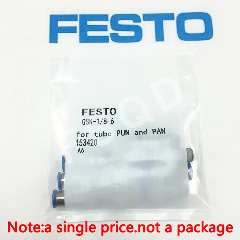 QSK-1/8-6 FESTO самозакрывающиеся нажимные фитинги соединитель серии QSK пневматические компоненты воздушные инструменты