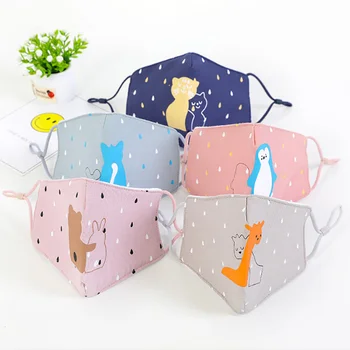 

20PCS Children's folding masks cotton windproof and dustproof masks boys and girls cartoon masks
