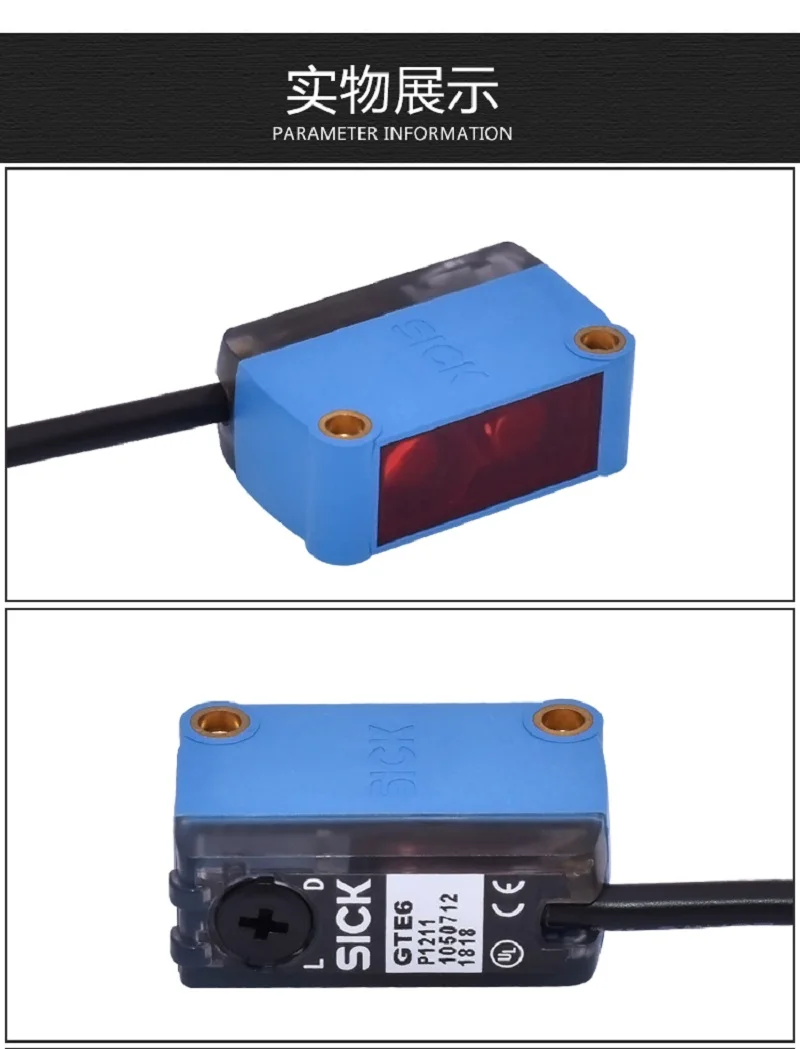 

Больных миниатюрные Фотоэлектрические датчики GTE6-P1211 G6 серии 1050712