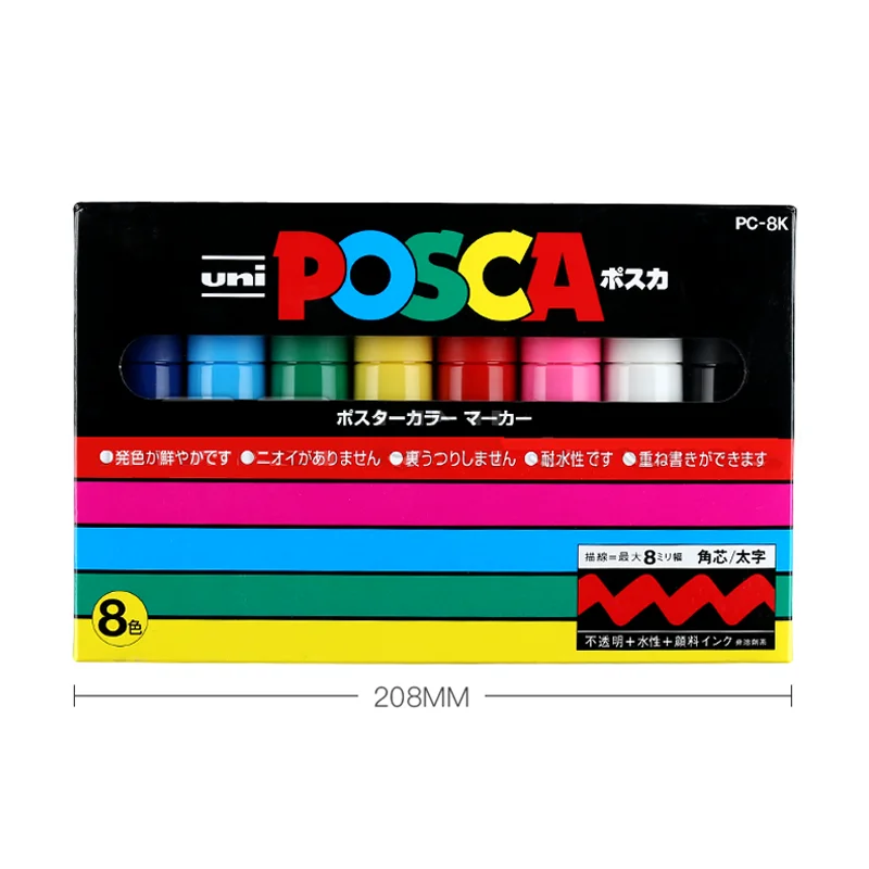 Uni posca pc 8k ручка маркер для рисования 8 цветов 15 с широким наконечником мм поп