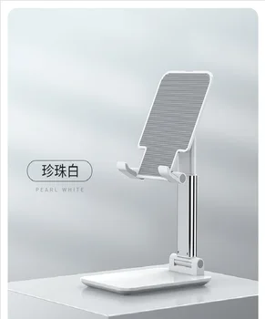 

Mobile phone holder folding desktop lazy ipad tablet live web lesson telescopic metal universal portable artifact