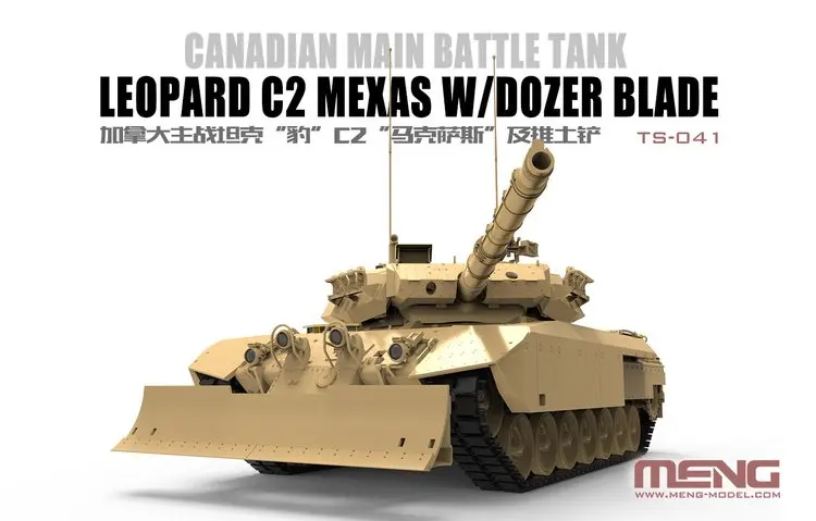 MENG TS 041 1/35 канадский основной боевой танк Leopard C2 MEXAS w/бульдозер MBT детская игрушка