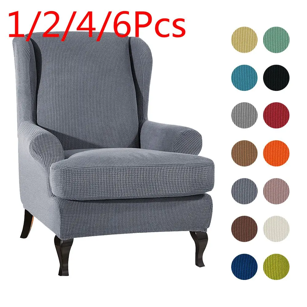 

1/2/4/6Pcs Waterproof Sloping Arm King Back Chair Cover Tiger Bench Cover Elastic Armchair Wingback Wing Sofa Back Chair Covers
