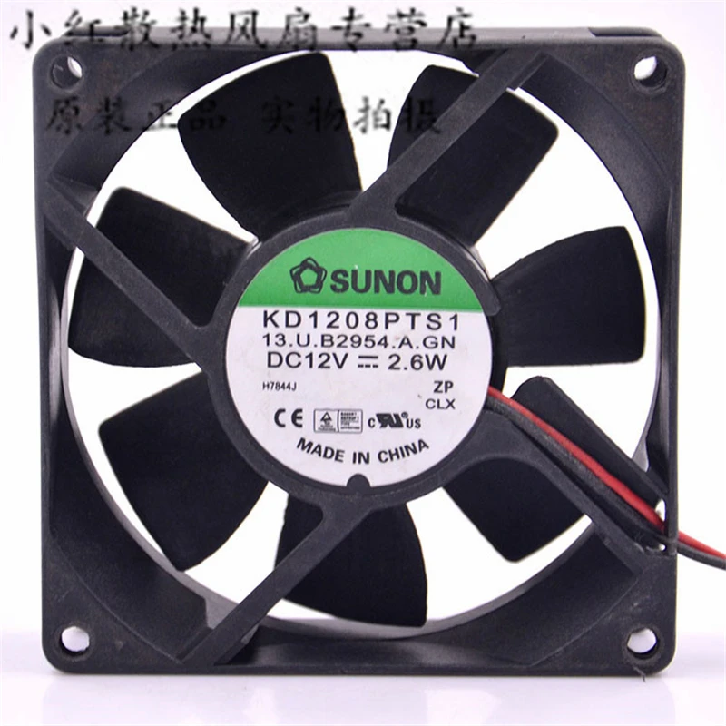 New original KD1208PTS1 12V 2.6W 8CM 8025 ultra-quiet computer case cooling fan | Компьютеры и офис