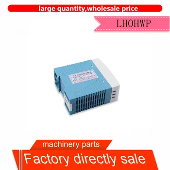 

MDR-60w-24v switching power supply 12v5a rail type small 48 volt industrial transformer 2.5a rail power supply