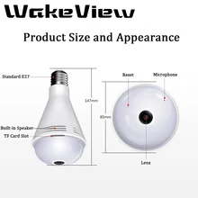 Best Price WakeView 1080P Bluetooth Music Camera Bluetooth Speaker Wireless Panoramic Home Security WiFi CCTV Fisheye Bulb Lamp IP Camera Best Price WakeView 1080P Bluetooth Music Camera Bluetooth Speaker Wireless Panoramic Home Security WiFi CCTV Fisheye Bulb Lamp IP Camera
