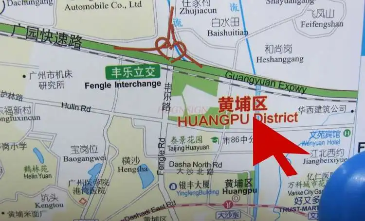 Guangzhou Guangdong China Map Chinese and English cities urban area travel guide map waterproof folding cycling walking