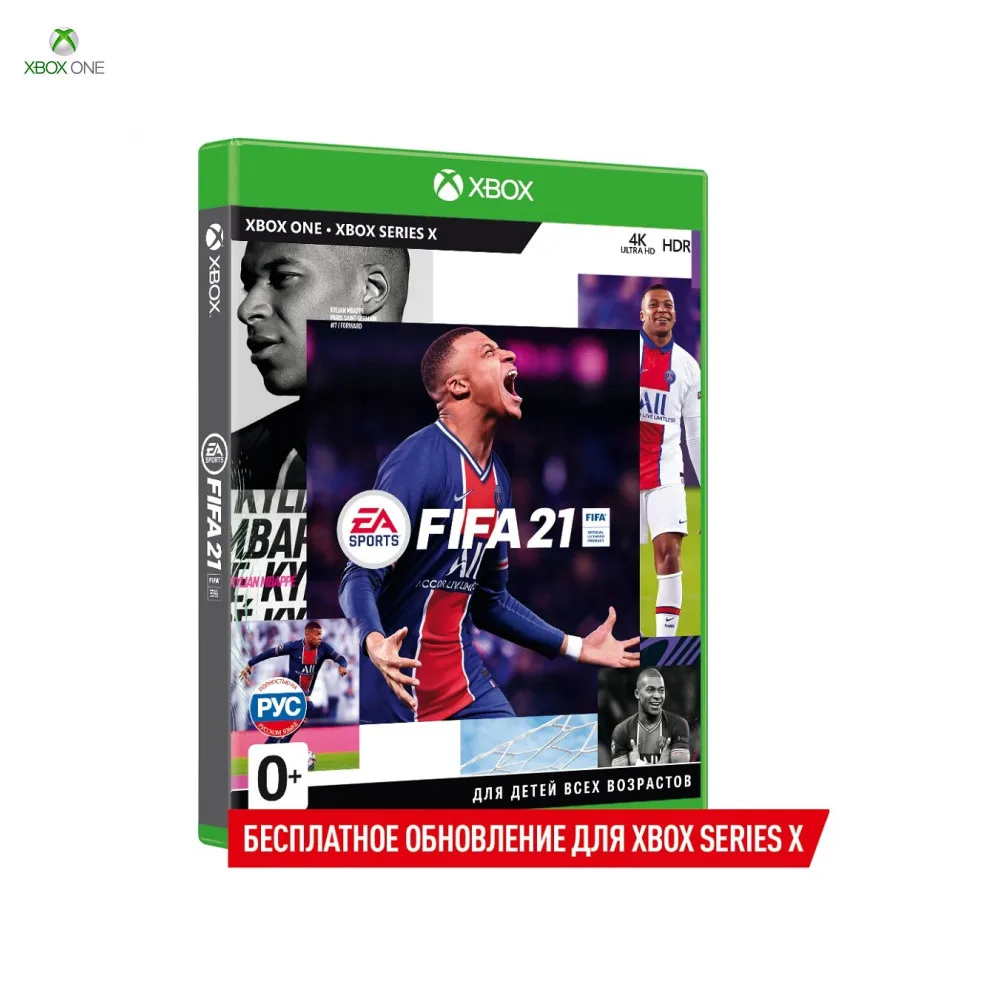 Игра для Xbox One FIFA 21 (русская версия) | Электроника