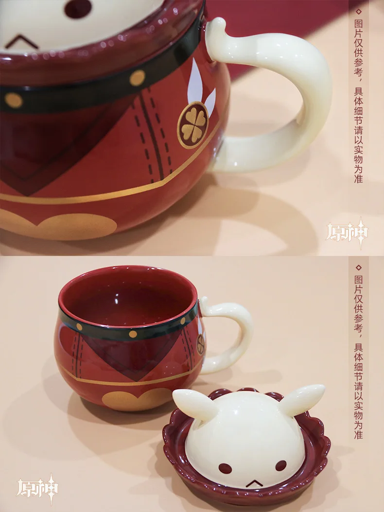 Cosplay&ware Anime Game Genshin Impact Klee Mug Water Cup Cosplay Prop Diy Bomb Coffee 11x15cm Xmas Gift For Kid 360ml -Zentai shop online H0caf3cb1848842fbb56083b4afaf8da6u.jpg
