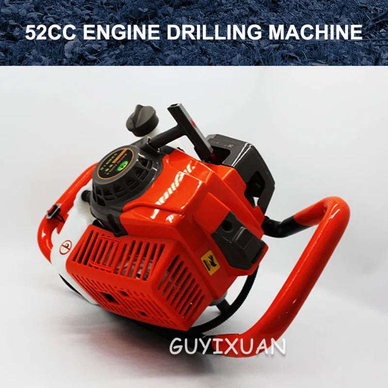 Metal Cutting Sheet Nibbler Saw Cutter Tool Metal