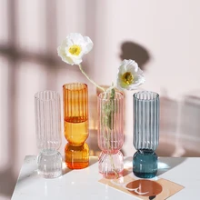 Light Luxury French Vase Small Retro Vertical Simple Decoration Bedroom Stripe Colored Glass Ornament Nordic Glass Bottle