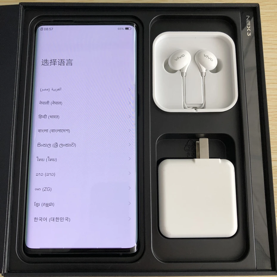 QQ图片20200526123555_副本