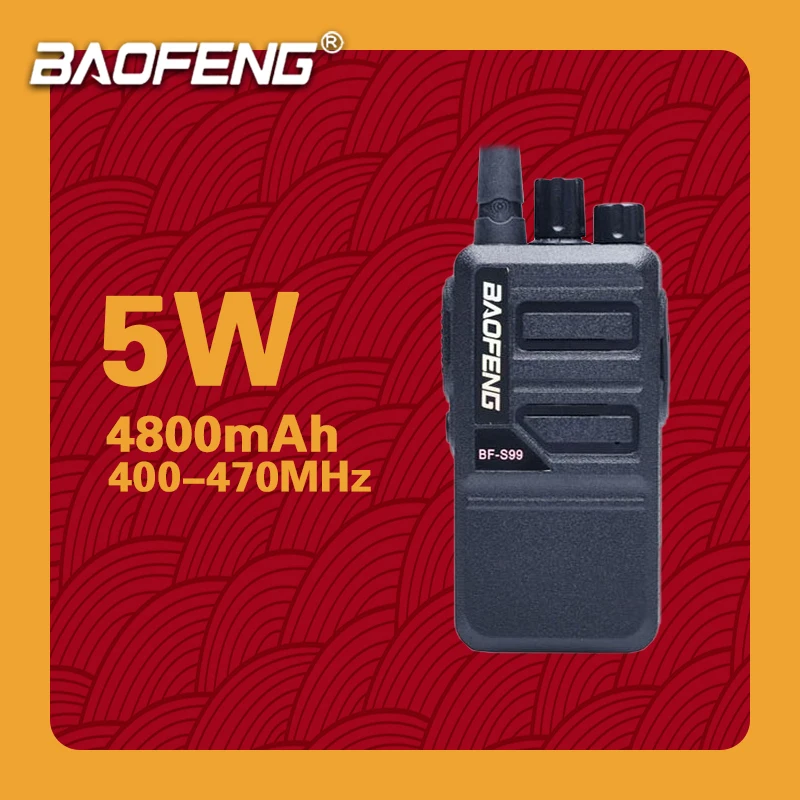Портативная рация Baofeng BF S99 8 Вт мощная ручная двухсторонняя радиосвязь два