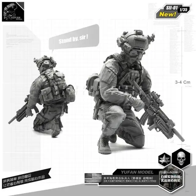 1/35 котики ВМС США эвакуируют поле боя смолы солдат SII-03 - Цвет: SII-01