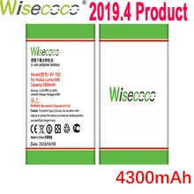 WISECOCO 4300 мАч BV-T5C батарея для Nokia Lumia 640 RM 1113 1073 Dual 1077 мобильный телефон новейшее производство батарея+ код отслеживания