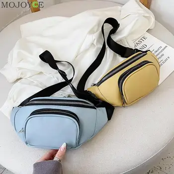 

Women Leather Fanny Chest Bag Zipper Belt Purse Solid Outdoor Crossbody Packs Chest Money Pouch Waist Chain Purse