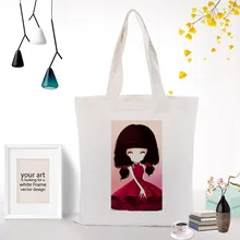 Мультяшная девушка вместительная сумка для покупок сумка на заказ Печать текстовый логотип DIY ежедневное использование эко экологическая многоразовая утилизация Холщовая Сумка
