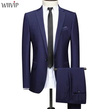 New Man Fashion Plaid Solid Slim Full Sleeve Party Wedding Blazer Suits Casual Blazer Coat And Pant xz054 New Man Fashion Plaid Solid Slim Full Sleeve Party Wedding Blazer Suits Casual Blazer Coat And Pant xz054
