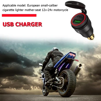 

Hella Plug to Fast Charge Adapter w/ LED Light 3.0 + PD Motorcycle USB Charger for Caring Personal Cars Accessories