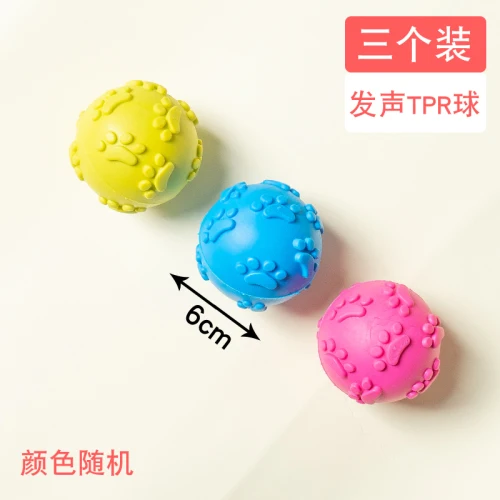 Voice ball (3 sets) Игрушка для собак, грызет и измельчает зубы, голосовая игрушка, Тедди, медведь, золотой меховой игрушечный шар, щенок, крик, курица, товары для домашних животных - Цвет: Voice ball (3 sets)