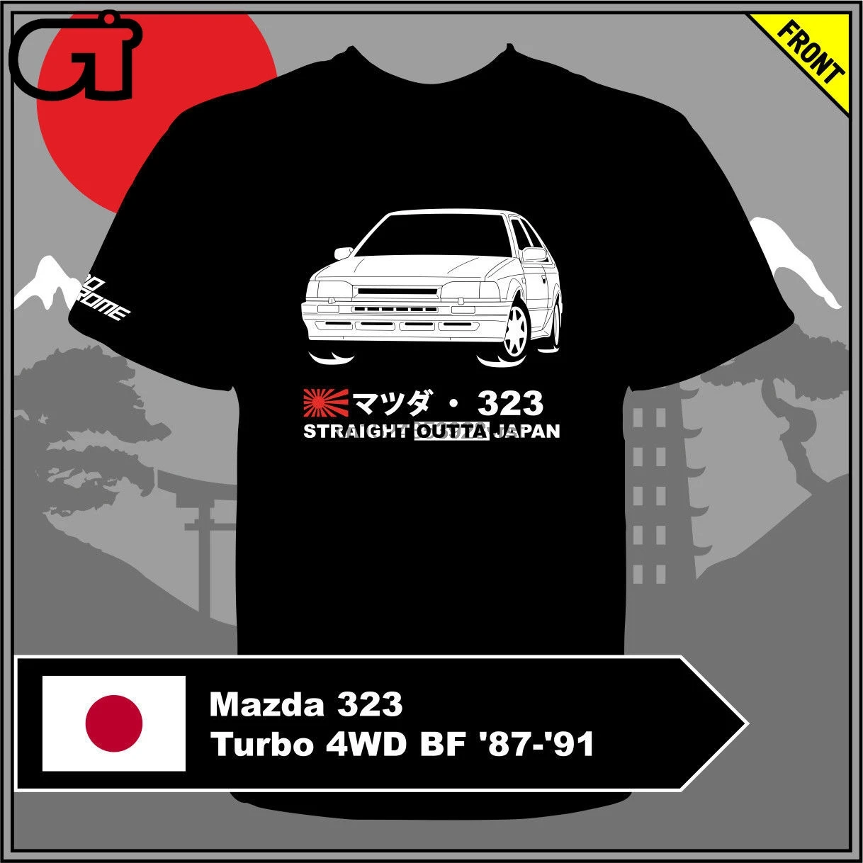 Футболка GT-shirt для Mazda 323 Turbo 4WD BF ➇-➑ | Мужская одежда