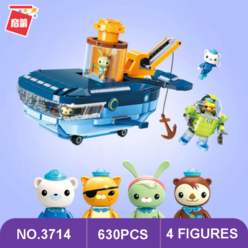 

New Enlighten Octonauts Cartoon Compatible LGSET Duplo Building Blocks Bricks Educational Toys Birthdays Gifts Figures Dashi