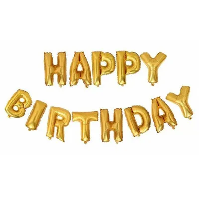 16 Inch English Letter HAPPY BIRTHDAY Aluminum Balloon Suit Foil Balloon Baby Birthday Celebration Venue Decorative Balloon - Цвет: Gold 1