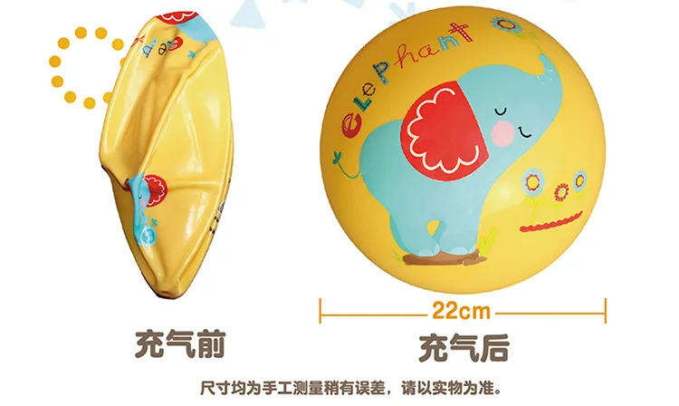 FISHER-PRICE, резиновый мяч, детский баскетбольный мяч, эластичный, pai qiu, детский сад, только для 0-3 лет, детский игрушечный мяч