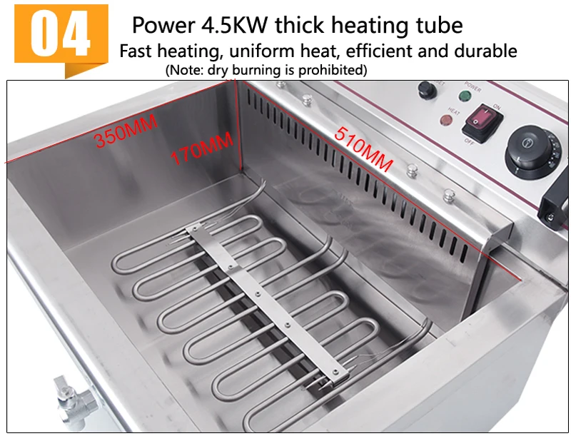 The latest large-capacity electric fryer multi-function household fryer commercial thick fried fryer French fries machine