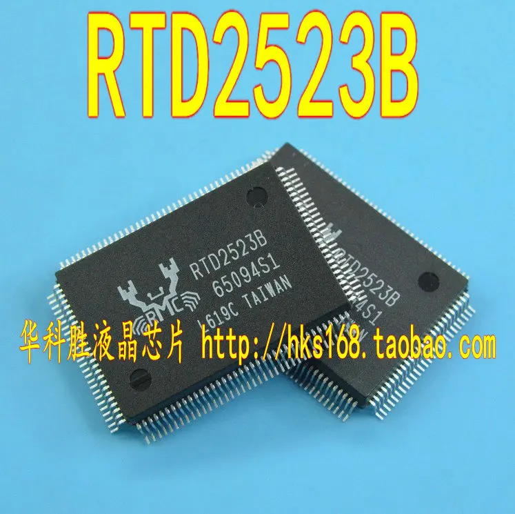 2 шт/RTD2523B ICZ X