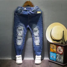 Детская одежда в Корейском стиле; коллекция года; для мужчин и женщин; для детей; новые осенние товары; универсальные модные джинсы с дырками; брюки для малышей