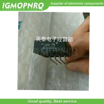 

1PCS BR258L rectifier bridge stack