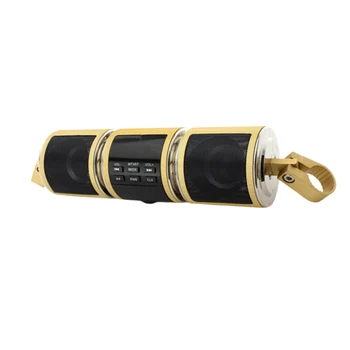 

Motorcycle Motorbike MP3 Music Player Wireless Water-resistant FM Radio LED Display Stereo Speaker (Golden)