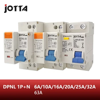 

DPNL 1P+N 16A/20A/25A/32A/63A 230V~ 50HZ/60HZ Residual current Circuit breaker with over current and Leakage protection RCBO