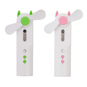 

Portable 2 In 1 Water Spray Mist Fan Electric USB Rechargeable Handheld Mini Fan