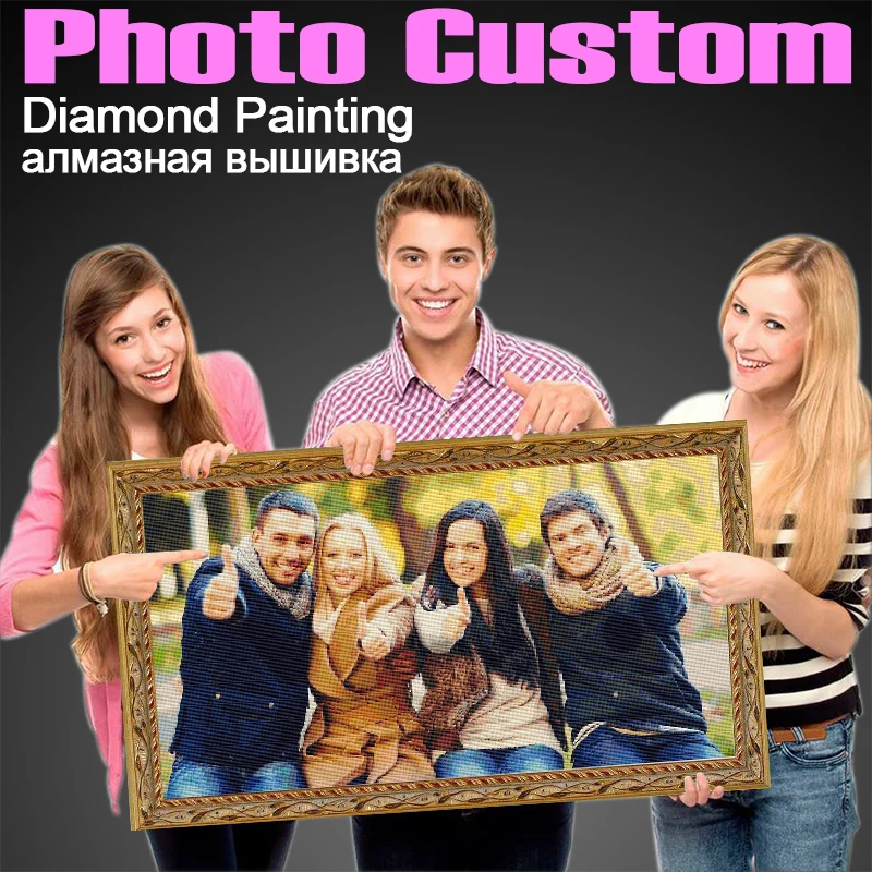 Dpsprue 5D DIY фото на заказ Алмазная картина Стразы вышивка 3D крестиком домашнее