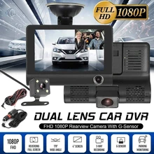 Car DVR 3 Cameras Lens 4 Inch Dash Camera Auto Registrator Dvrs Dash Cam Dual Lens With Rearview Camera Video Recorder