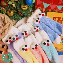 IVYYE теплые носки с героями мультфильма «Улица Сезам» из плюша; повседневные зимние носки с героями мультфильмов; Лидер продаж; Новинка; хлопковые носки для женщин и девочек