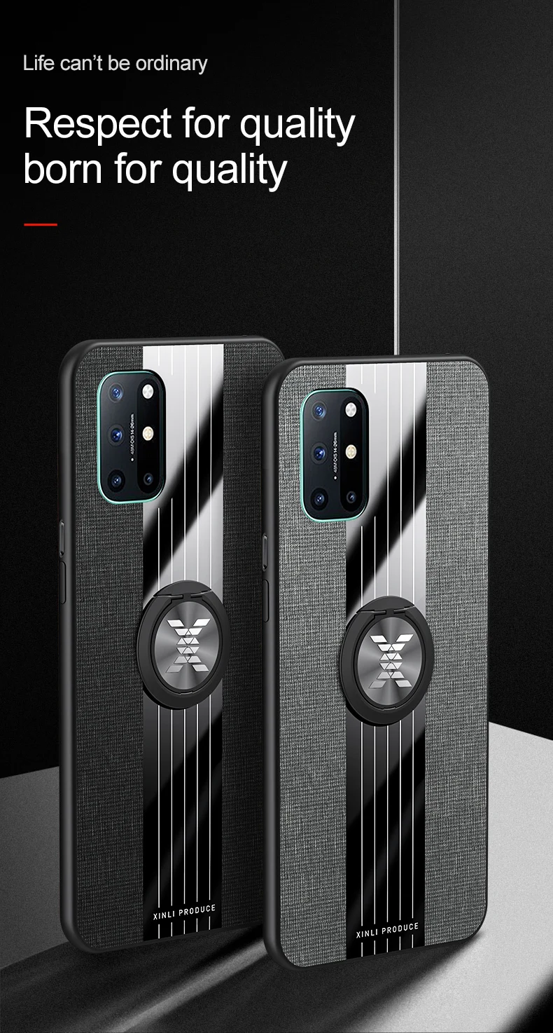 一加8T布纹壳详情_02