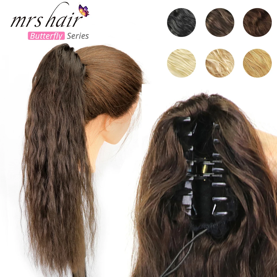 

MRSHAIR Drawstring Wavy Ponytail Human Hair Claw Clip Ponytail Curly Hairpiece Non-remy Clip in Extensions 100g Brown #60 Color