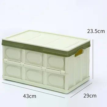 

Book Box Storage Box Folding Student Books Book Storage Box Artifact Storage Box Plastic Book Box Household