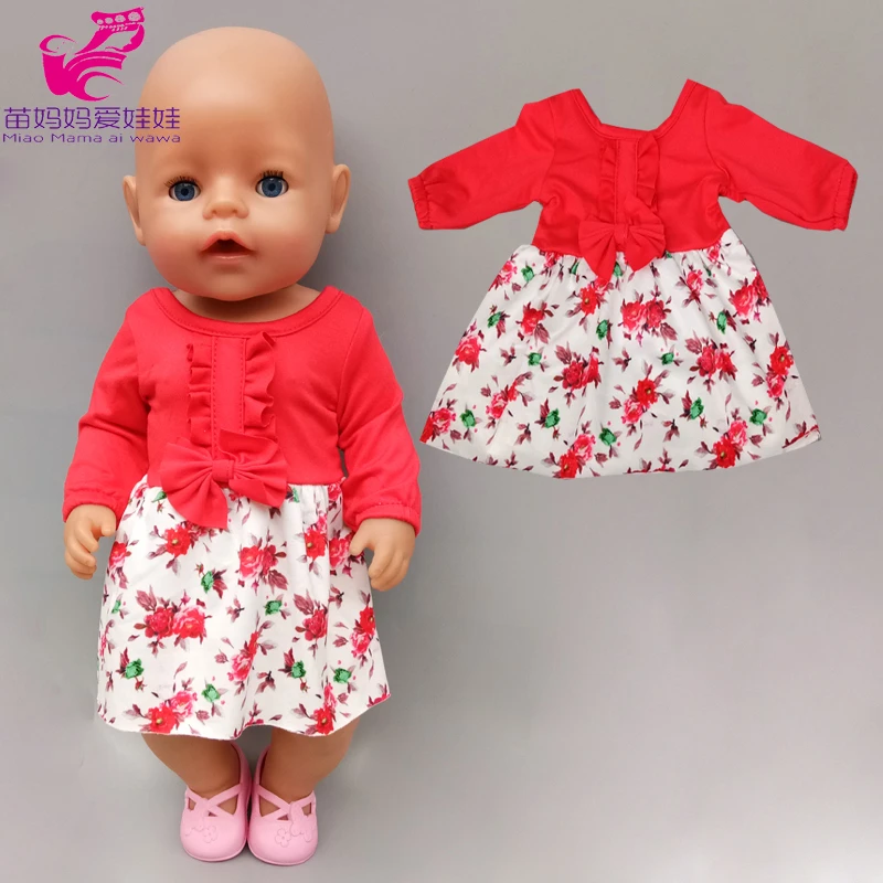 40cm baby doll clothes