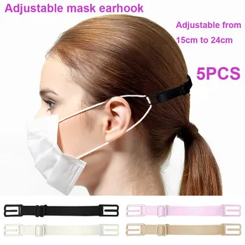 

5PCS Multicolor Face Mask Disposable Mask Ear Extension Hook Adjustable Ear Strap Mask Extension Hook Grips Fixing Buckle