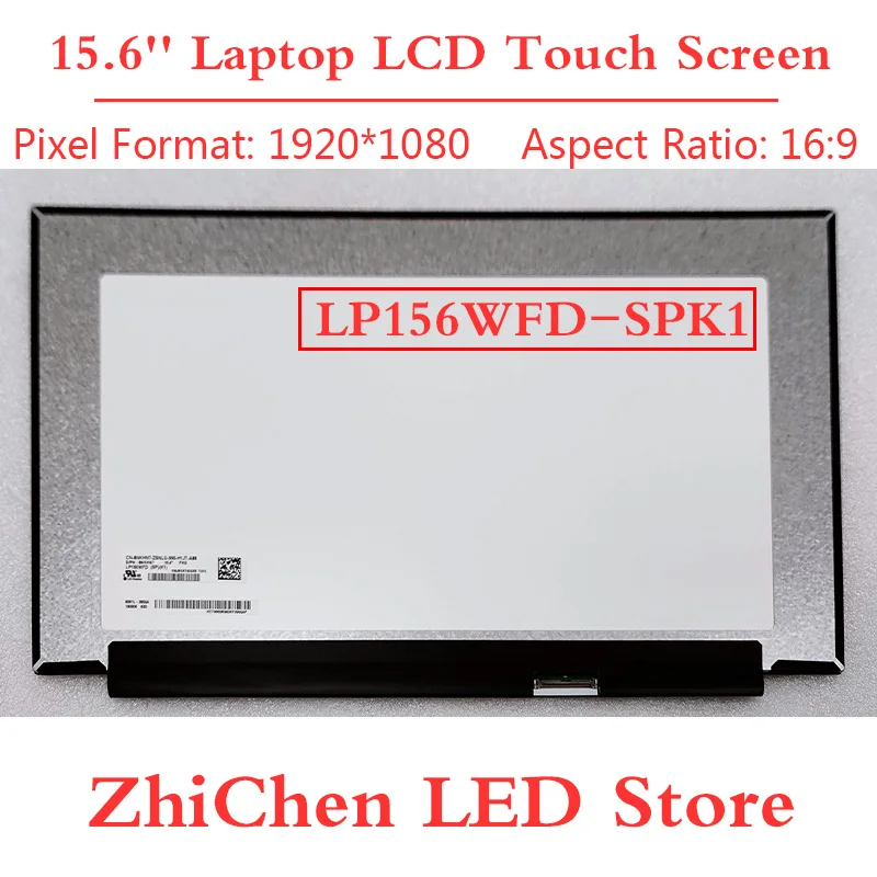 НОВАЯ тонкая светодиодная матрица A + LP156WFD-SPK1 15 6 дюйма для ноутбука dell сенсорный