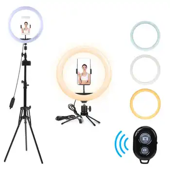 

12 Inch LED Ring Light Phone Live Fill Light with 160cm Light Bracket Desktop Support Phone Clip Remote for Video Recording Live