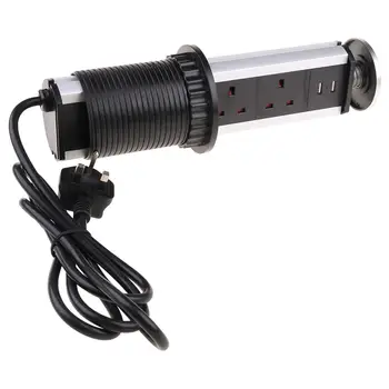 

British Standard 3 Position with USB Desktop Lift Vertical Socket Office Hidden Desktop Socket