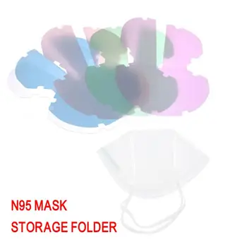 

1/5 Pcs Mask Storage Clip Foldable Storage Manager Portable Mask Holder Mask Temporary Folder Storage Clip Easy To Carry